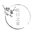 漢字魔法養(yǎng)活五口之家過關(guān)攻略