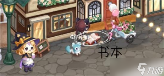 《奥比岛》暗夜袭击魔药店失窃凝云攻略大全