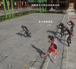 《不良人3》梵音天角色介紹