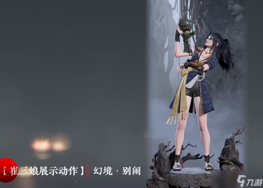 永劫无间辉光赛季通行证皮肤奖励图片展示汇总