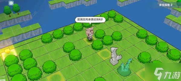 崩坏3求生探索攻略大全 求生探索1/2/3通关图文总汇
