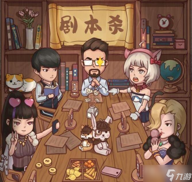 《开张我的剧本馆》新手玩法攻略