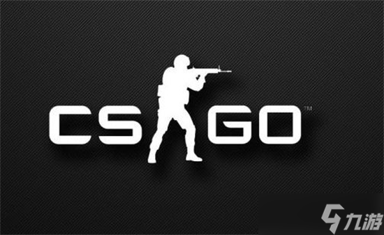 《CSGO》2022年8月17日更新介绍 十周年更新日志