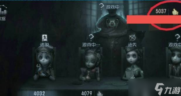 第五人格美好的赞歌怎么获得 美好的赞歌获得技巧