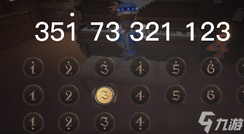 第五人格钢琴乐谱数字攻略