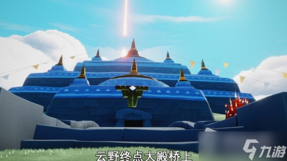 《光遇》8月19日大蜡烛位置介绍2022