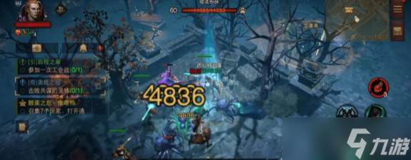 暗黑破坏神不朽奥能之秘任务攻略