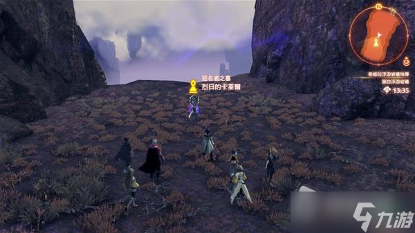 《异度之刃3》破防别针获取方法