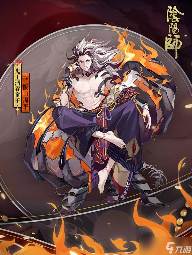 阴阳师热门阵容有什么 热门阵容合集