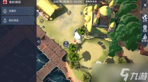 《黎明之海》伊费豹子铜雕在哪里
