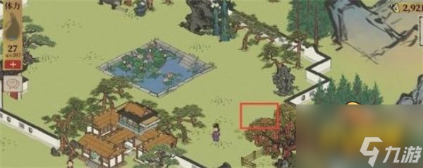 江南白景圖白居易舊事寶箱鑰匙在哪-江南白景圖白居易舊事寶箱鑰匙位置