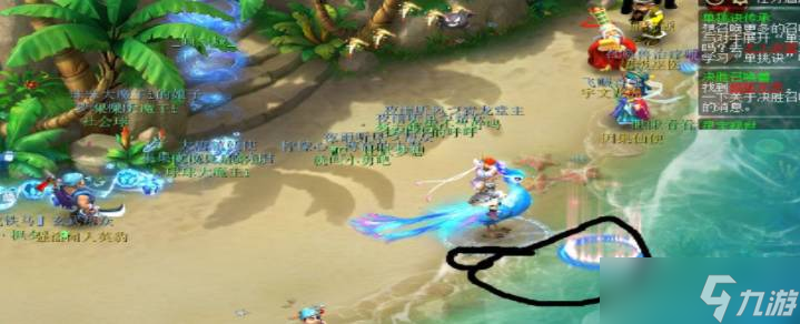梦幻西游花果山怎么去 前往花果山方法介绍