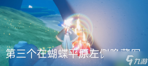 光遇8.19大蜡烛位置在哪2022