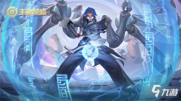 王者荣耀S28鲁班大师出装攻略 最强六神装