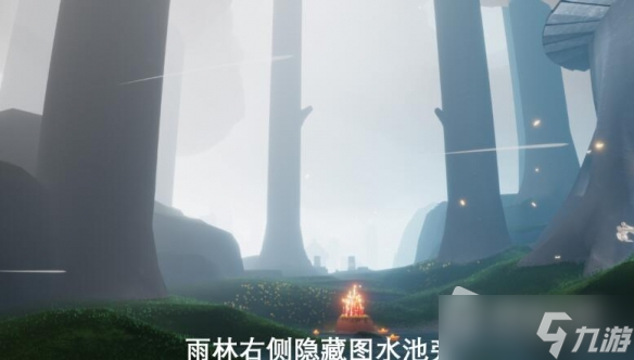 《光遇》8月19日大蜡烛位置介绍2022