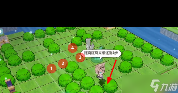 崩坏3求生探索攻略