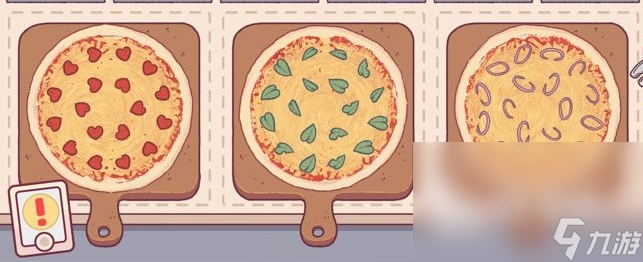披萨披萨下载安装2022 披萨披萨手游下载官网