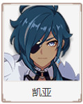 《原神》全角色壁纸大全