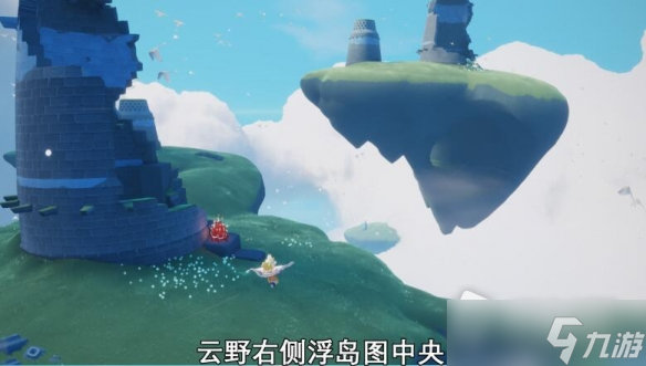《光遇》8月19日大蜡烛位置介绍2022