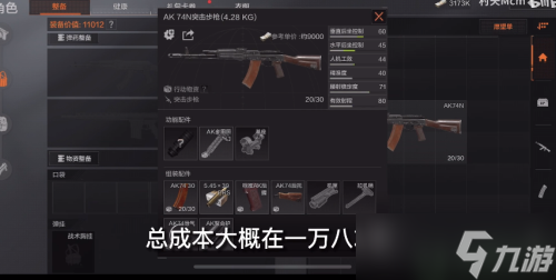 暗区突围福利局怎么卡
