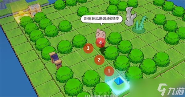 崩坏3求生探索攻略大全