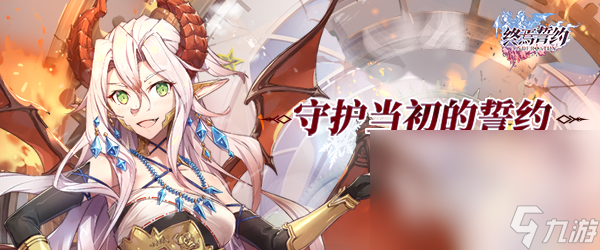 cygames有哪些游戏体验版 cygames有哪些游戏体验版2022推荐排行榜