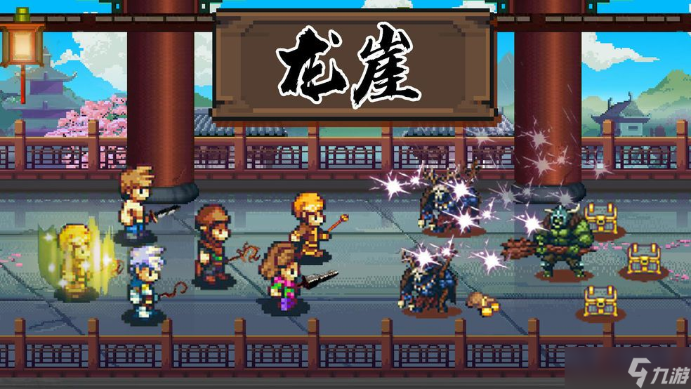 龙崖最强阵容2022 吞火/毒奶阵容推荐大全