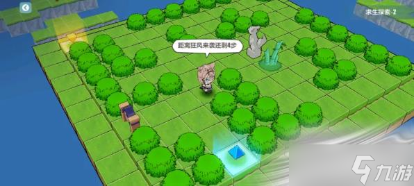 《崩坏3》夏日生存狂想曲求生探索2通关攻略