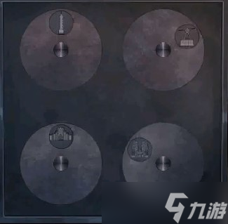阴阳锅第三章通关攻略