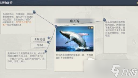 《黎明之海》伊费豹子铜雕在哪里