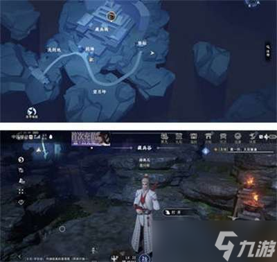 不良人3沉剑池隐藏宝箱位置一览-不良人3