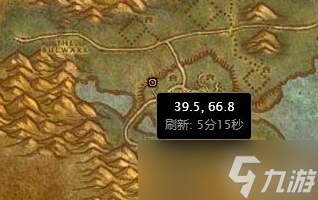 魔兽世界怀旧服达隆郡的历史任务通关攻略详解-魔兽世界怀旧服达隆郡的历史任务奖励一览