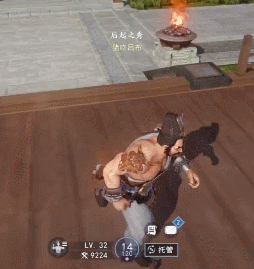《不良人3》手游蒋元信技能介绍