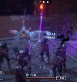 《不良人3》白无常角色介绍