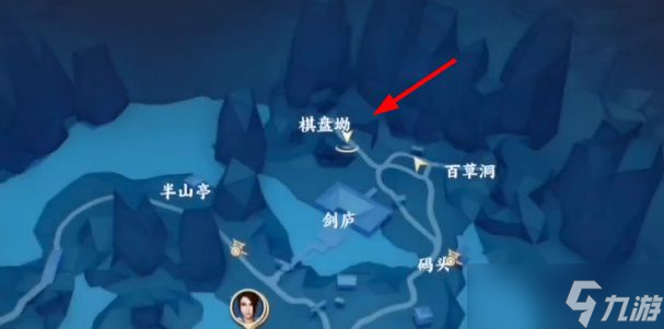 《不良人3》富户之遗任务怎么做