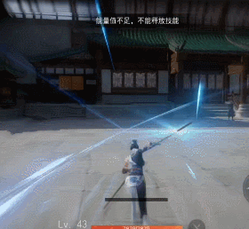 《不良人3》手游強勁角色介紹