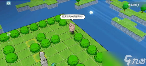 《崩坏3》夏日生存狂想曲求生探索2通关攻略