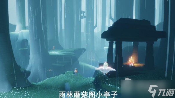 《光遇》8月19日大蜡烛位置介绍2022