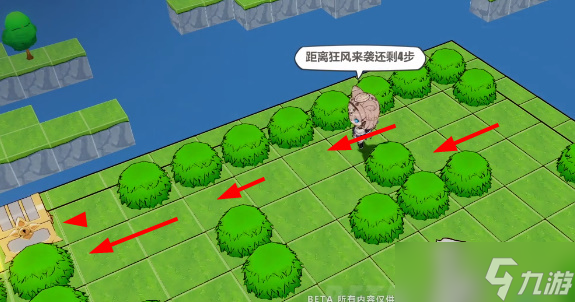 崩坏3求生探索攻略