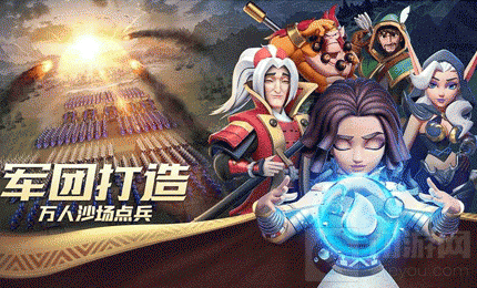 《指尖領主手游》領主裝備怎么玩 領主裝備玩法教學