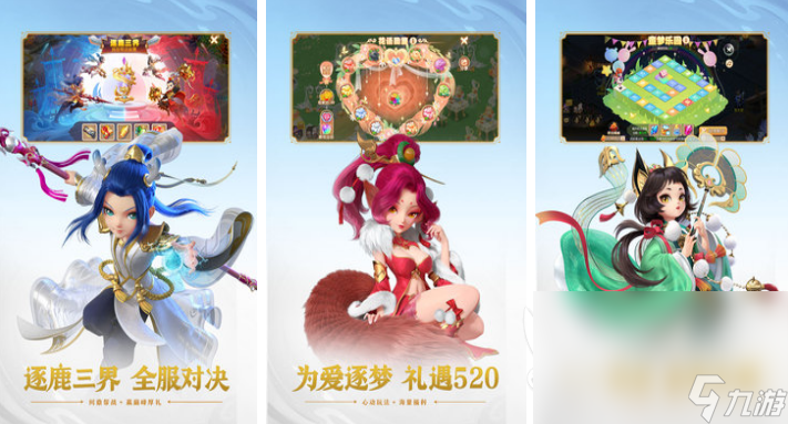 2000到2010网游列表推荐 2000到2010网游列表排行榜