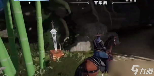 不良人3富户之遗任务攻略