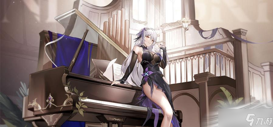 《深空之眼》哈迪斯冥夜鸢尾服装介绍