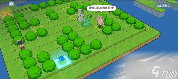 《崩坏3》夏日生存狂想曲求生探索2通关攻略