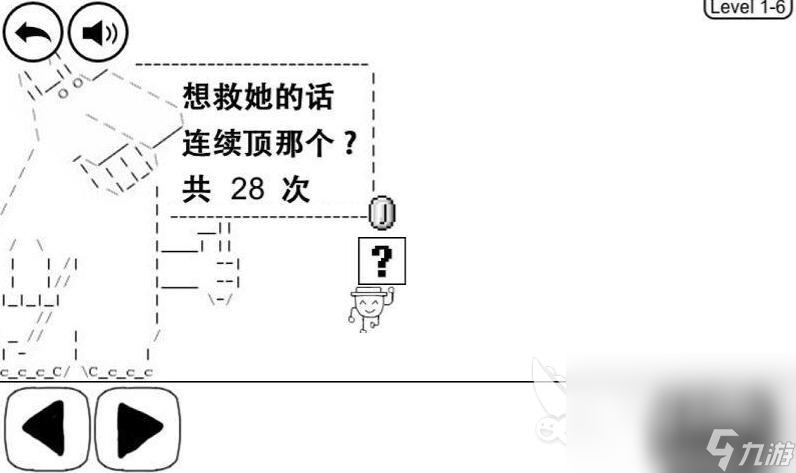 奇怪的大冒險(xiǎn)下載安卓中文版2022 奇怪的大冒險(xiǎn)下載地址