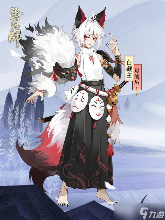 阴阳师热门阵容有什么 热门阵容合集