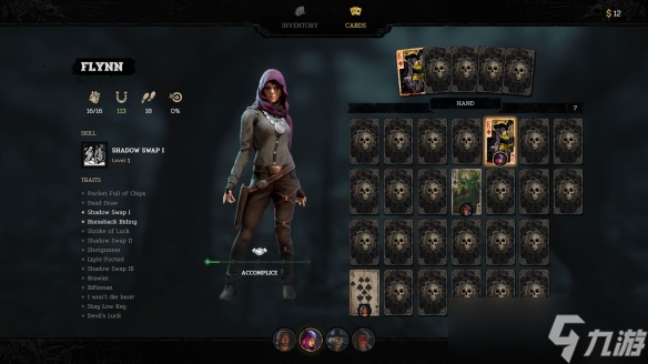 《血战西部2》通关攻略要点分享 Hard West2噩梦怎么通关？