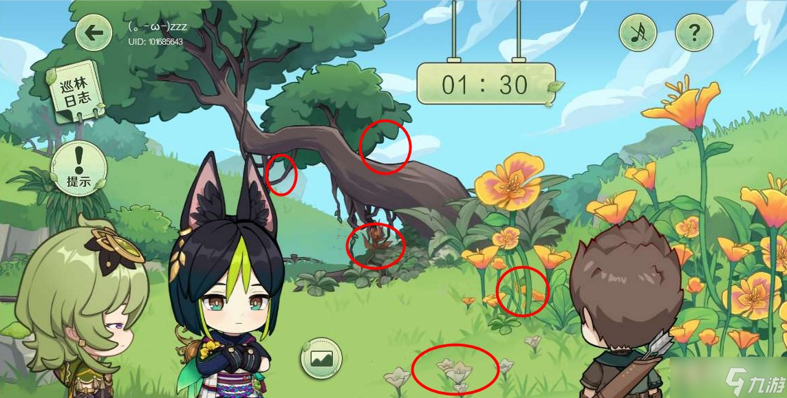 《原神》巡林小队出发活动答案攻略