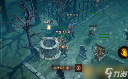 《暗黑破坏神不朽》井中怪声通关方法介绍