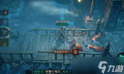 暗黑破坏神不朽渡口的麻烦攻略